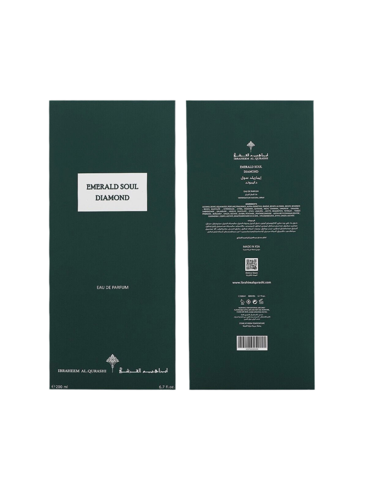 IBRAHEEM AL QURASHI EMERALD SOUL DIAMOND 200ML|UNISEX