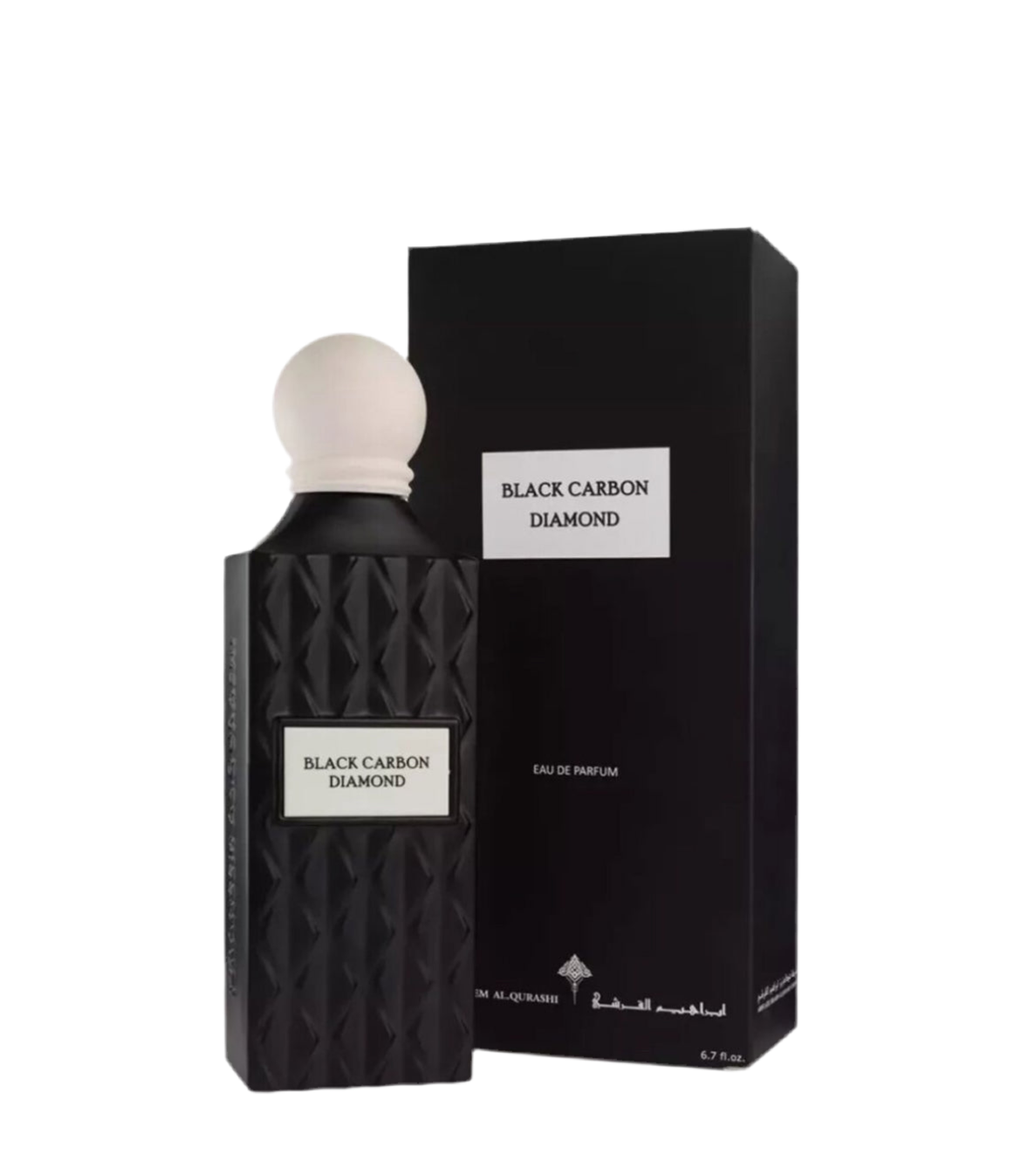 IBRAHEEM AL QURASHI BLACK CARBON DIAMOND 200ML|UNISEX
